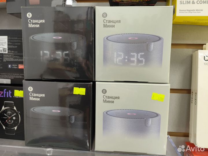 Яндекс станция мини плюс с часами новая