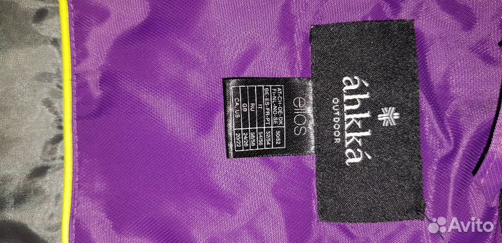 Зимний костюм Аhkka