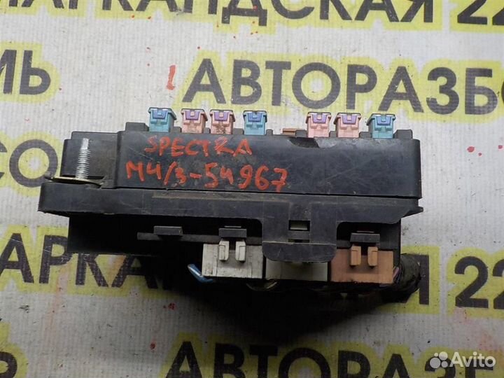 Блок предохранителей KIA Spectra 2000-2011
