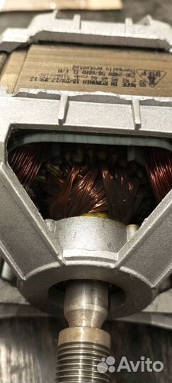 Двигатель для стиральной машины