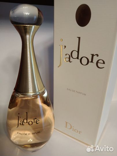 Cristian Dior Jadore