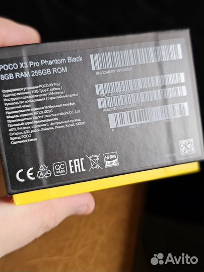 Xiaomi Poco X3 Pro, 8/256 ГБ