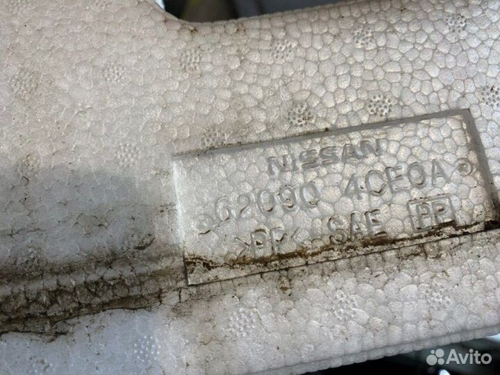 Абсорбер бампера (10) передний Nissan X-Trail NT32