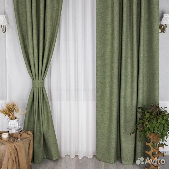 Шторы Массимо Натюрель