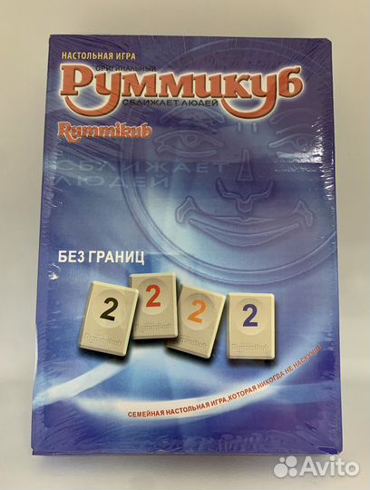 Настольные игры настольная игра имаджинариум эбру