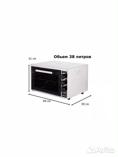 Печь электрическая kraft KF-MO 3800 W