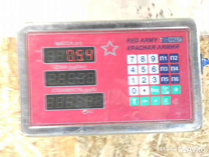 Фонарь задний стоп сигнал Chery Sweet 2003-2013