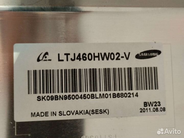 SH120PMB4SV0.3 LSJ460HW01-S