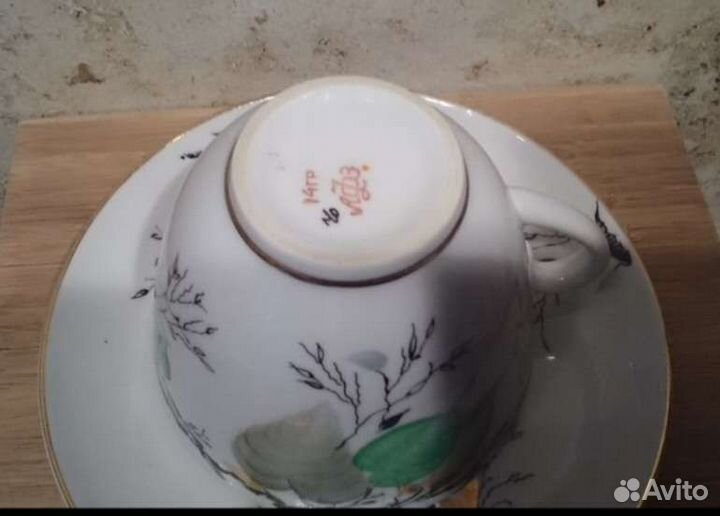 2 Чайно-коф.пары,Березовые веточки