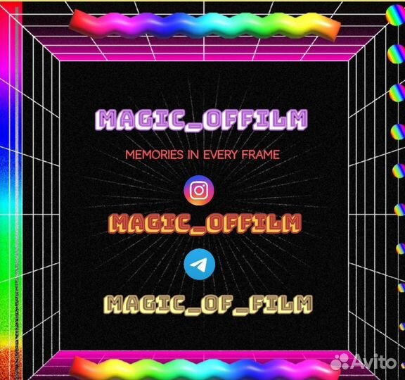 Fujifilm superia X-TRA 400/36