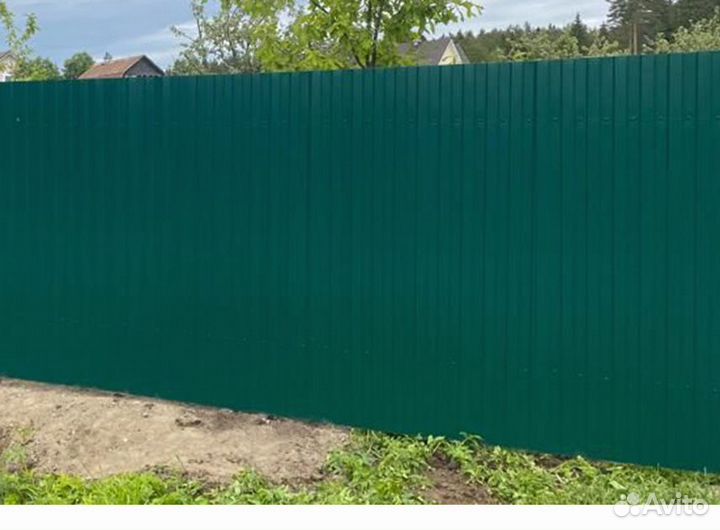 Профнастил