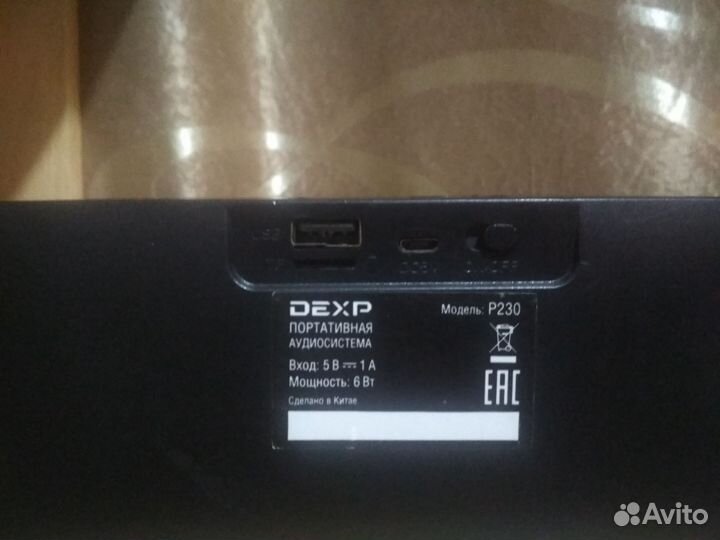Колонка dexp P230