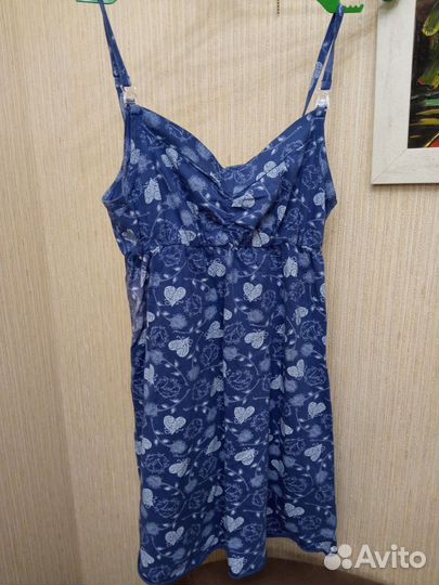 Пакет вещей для беременной 46 размер