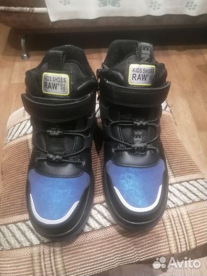 Ботинки для мальчика демосезонные