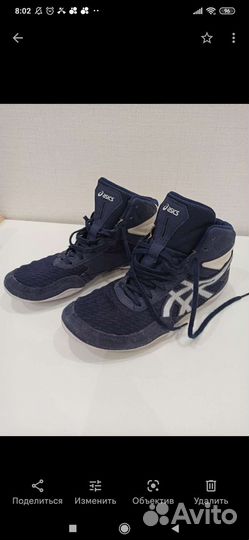 Борцовки asics