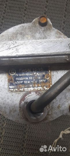 Дренажный насос гном