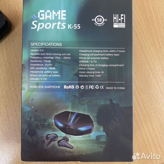 Беспроводные наушники игровые