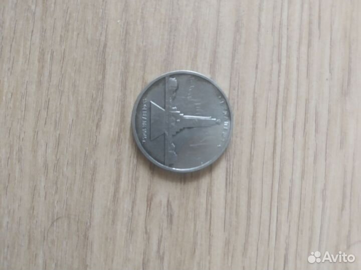 Монета Будапешт 5