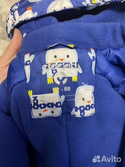 Зимний комбинезон crokid 62-68