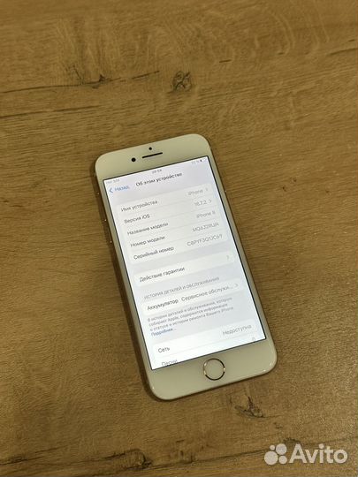 iPhone 8, 64 ГБ
