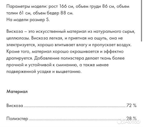 Трикотажное платье макси миди с вырезом на спине