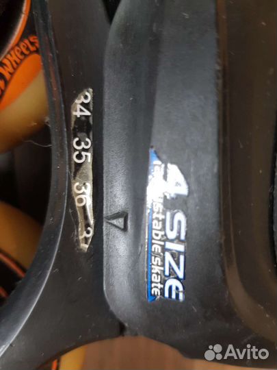 Ролики детские