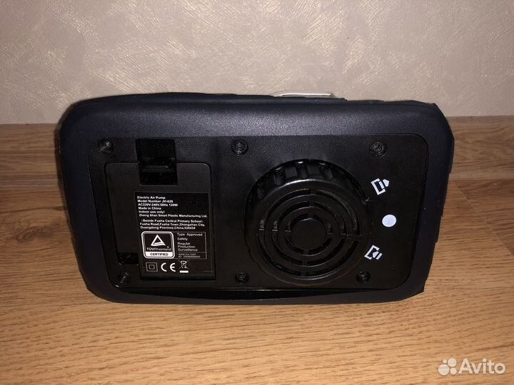 Насос электрический 220v