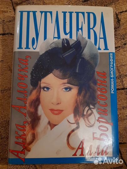 Новые подарочные книги ридерз дайджест,и др