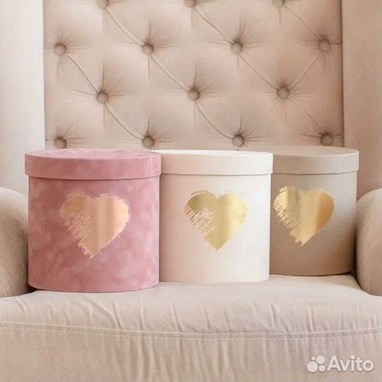 Подарочная коробка бархат опт