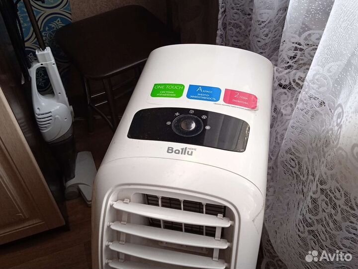 Кондиционер мобильный