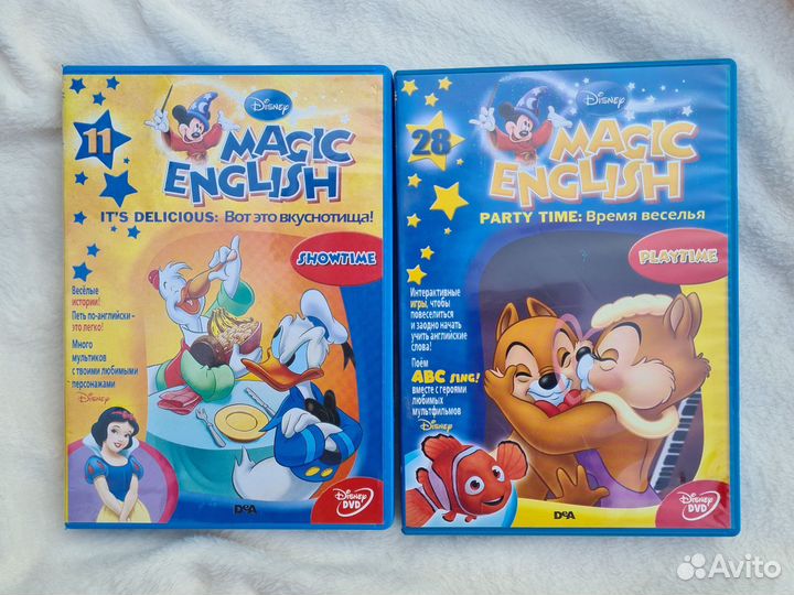 Диски dvd Disney на английском