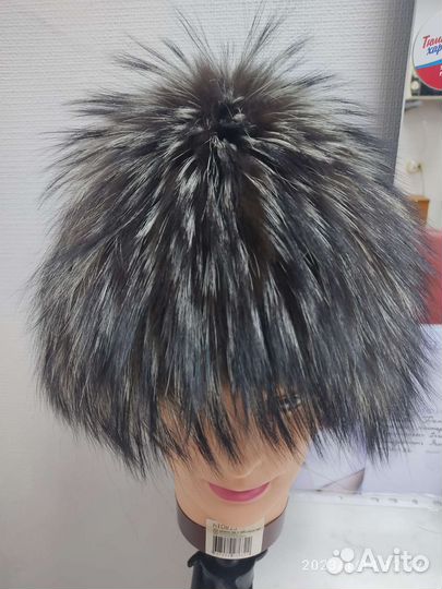 Шапка чернобурая вязаная б/у