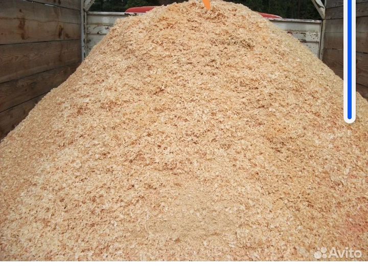 Опилки бесплатно самовывоз