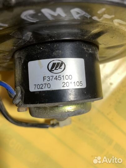 Моторчик печки Лифан смайл