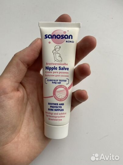 Крем для сосков/груди