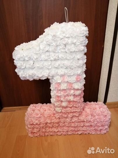 Объёмные цифры