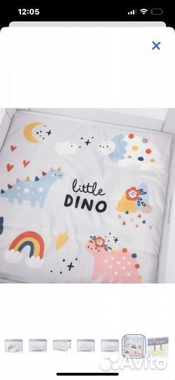 Манеж детский