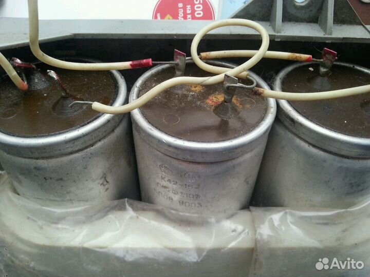 Конденсаторы