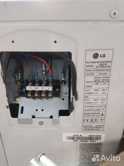 Наружный блок от Сплит системы инвертор