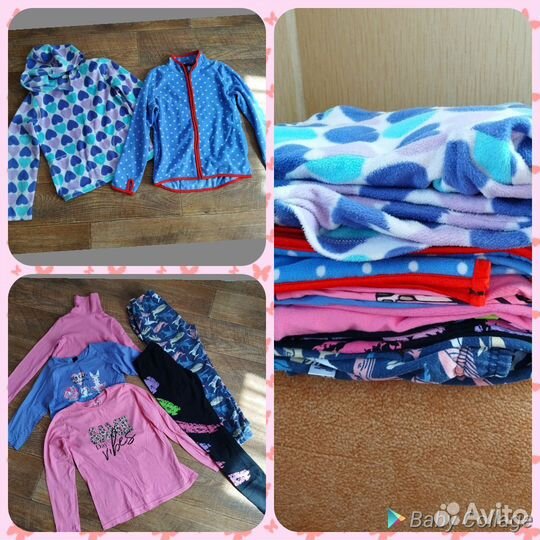 Пакетом девочке 146-152