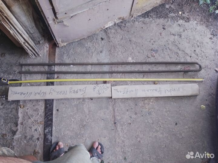 Тен воздушный электрический. 4шт