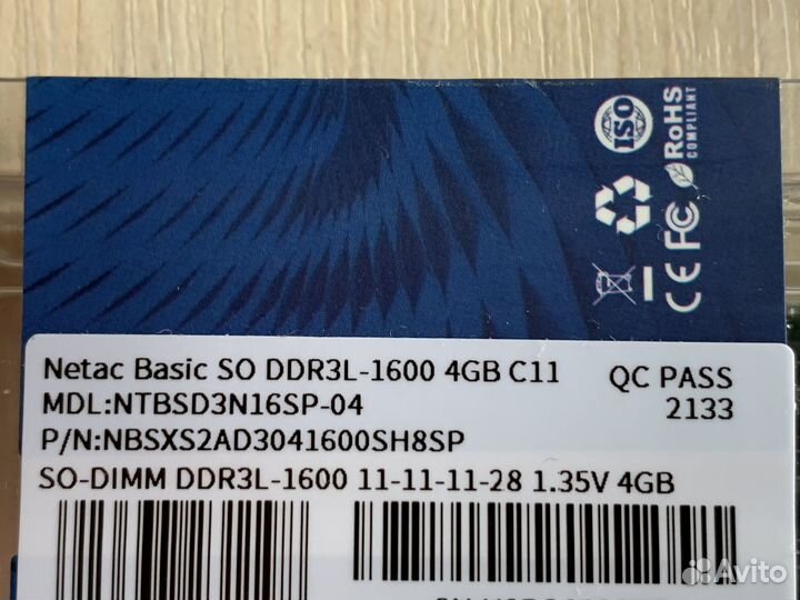 Оперативная память DDR2, DDR3, DDR4