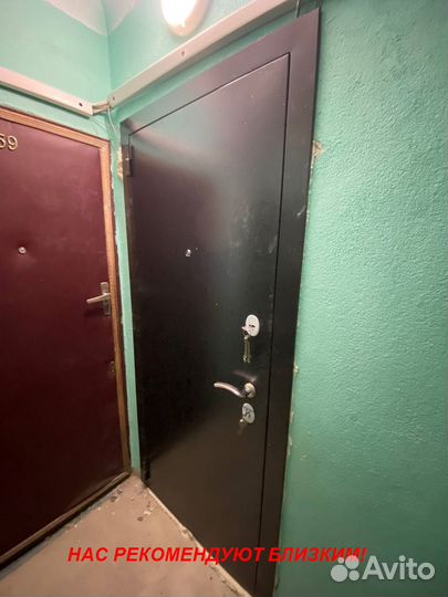 Качественная дверь металлическая с бесплатной уста