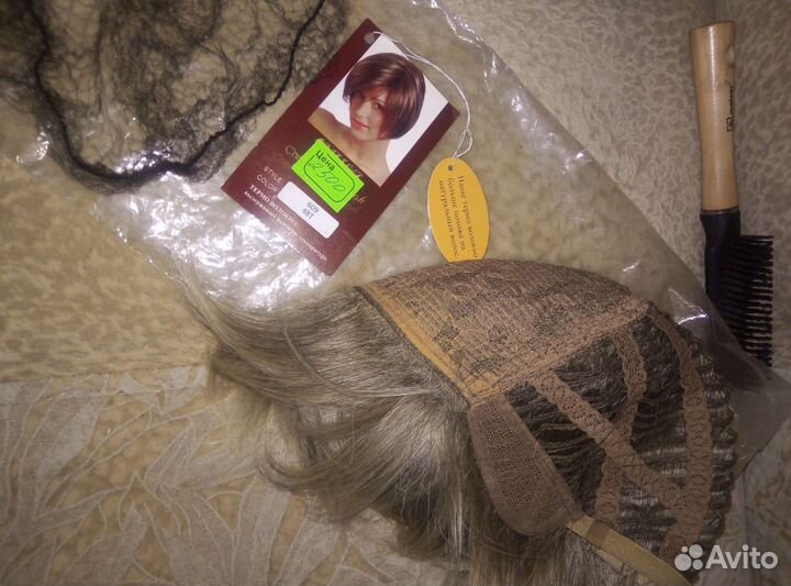 Средство для волос