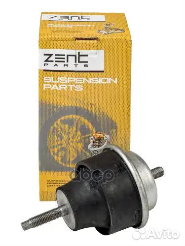 Подушка двс правая Peugeot 205/306/405 1.4-1.9TD