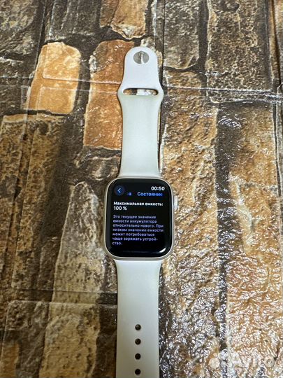 Часы apple watch 8 45 mm