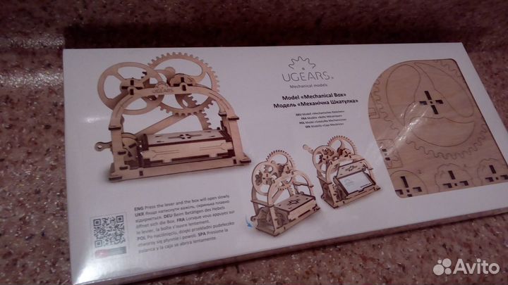 Конструктор 3D-пазл Ugears