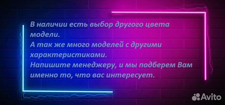 Духовой шкаф Schaub Lorenz SLB ES 6621 (к)