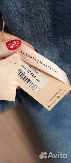 Новая дубленка шубка