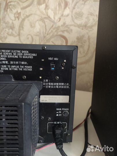 Музыкальный центр Panasonic SC-CH40 + SL-CH40